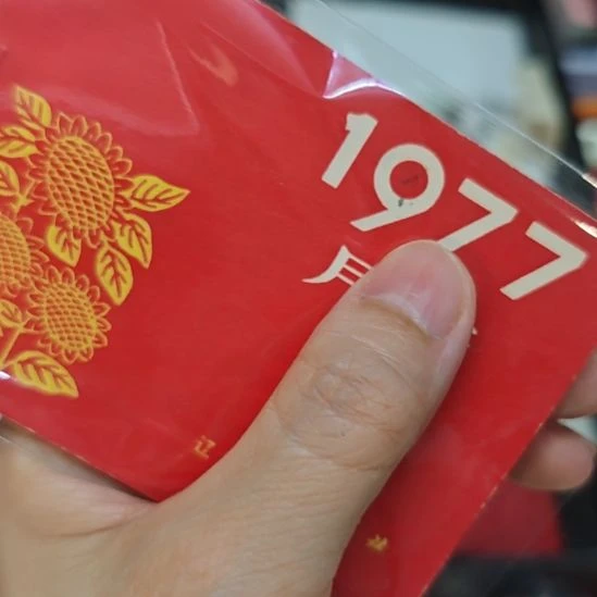 铁**心888888888888888888