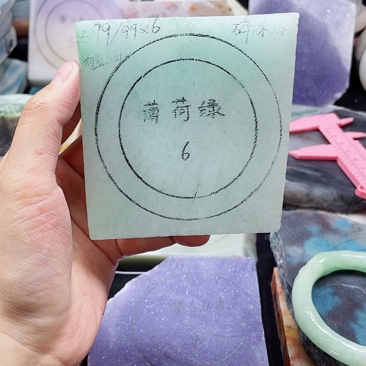 未镶嵌手镯石英质玉定制