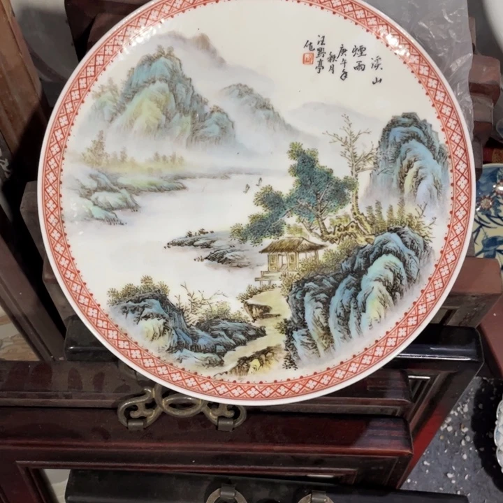 景德镇陶瓷艺术研究