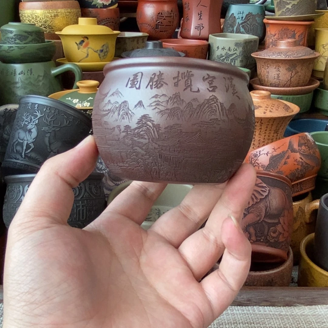 紫砂杯子宜兴全手工紫砂杯