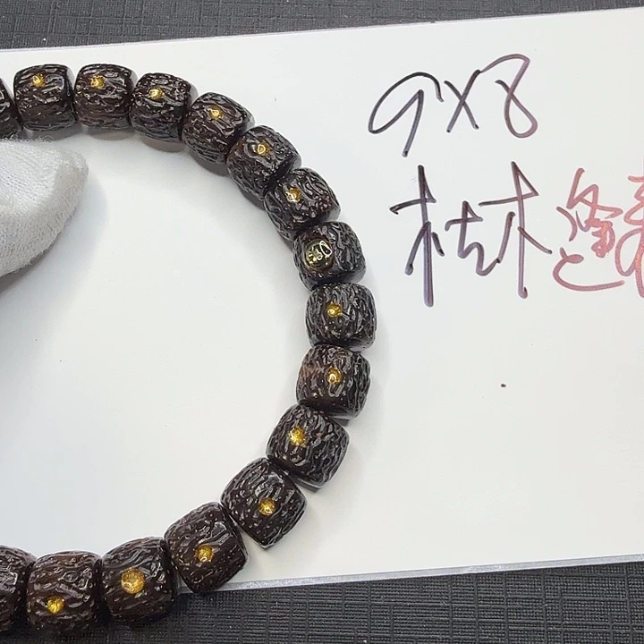 星月菩提吊坠枯木逢春