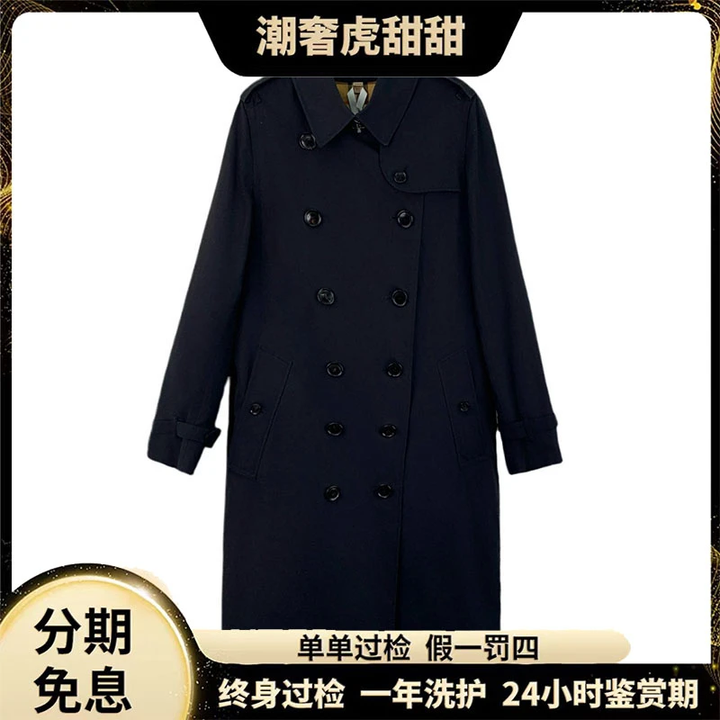 95新 BURBERRY/博柏利 DM0296 黑色棉质腰带款风衣外套 潮奢虎