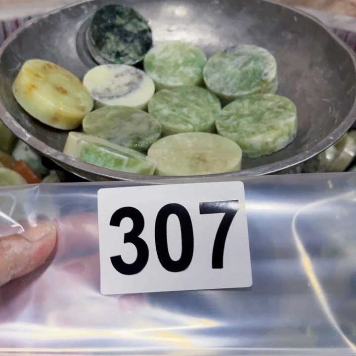 蛇纹石玉未镶嵌珠宝半成品