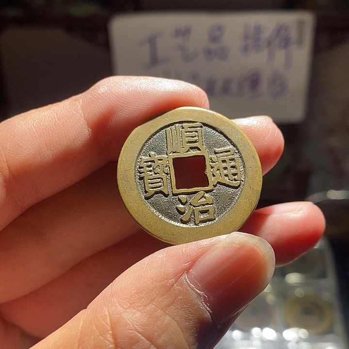 小陈小陈 手机挂件工艺品055