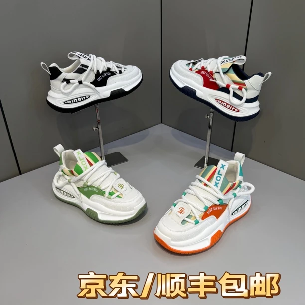 2025 男士运动时尚休闲百搭青春小众软底潮流潮鞋（皮鞋尺码）