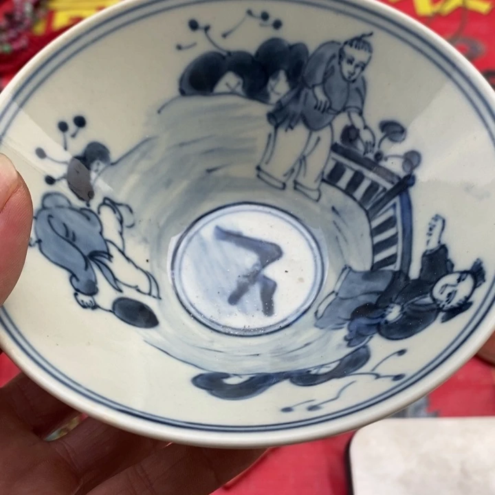 碗兰*9504774846848685847778