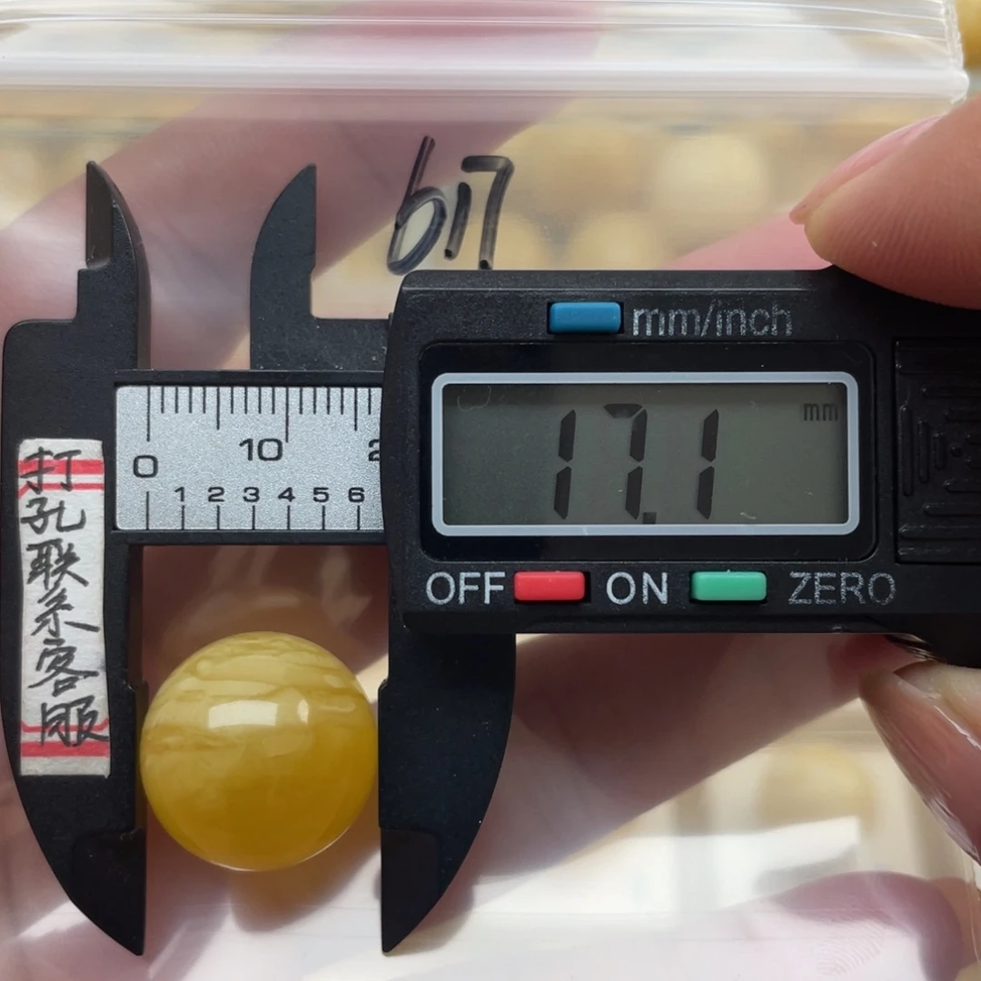 蜜蜡裸石未镶嵌蜜蜡