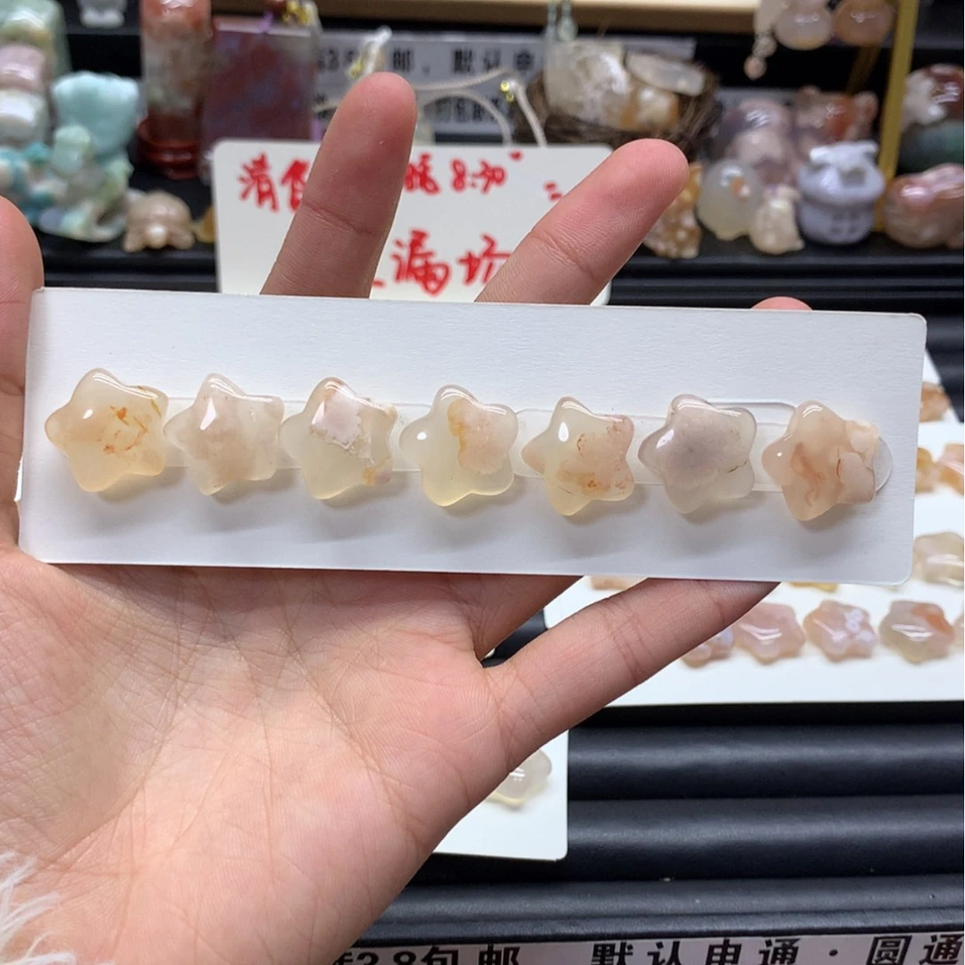 【闪购商品】玛瑙/玉髓手链未镶嵌米*?