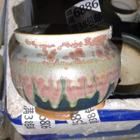 罐6886 微瑕38包邮景德镇陶瓷