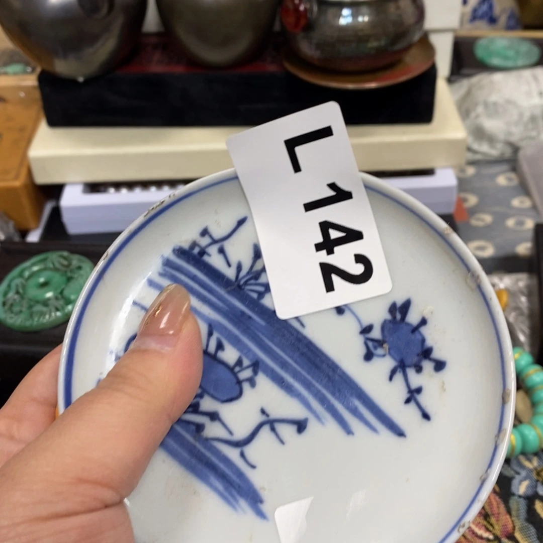 瓷瓷瓷瓷瓷瓷瓷瓷瓷瓷