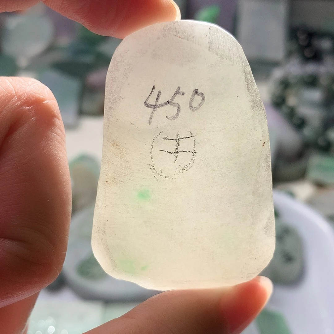 翡翠散珠翡翠原石片料