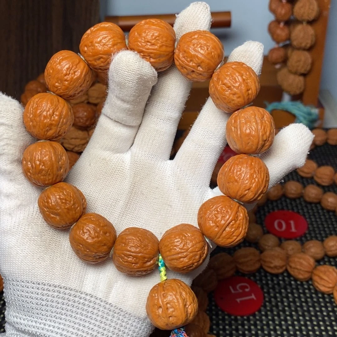 平***湖文玩核桃吊坠元宝