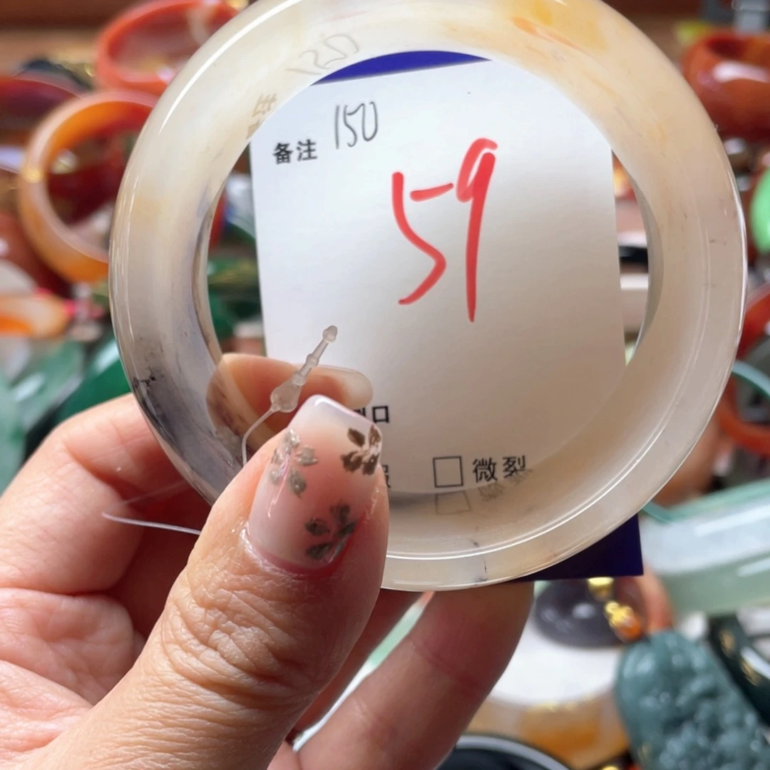 石英质玉未镶嵌手镯