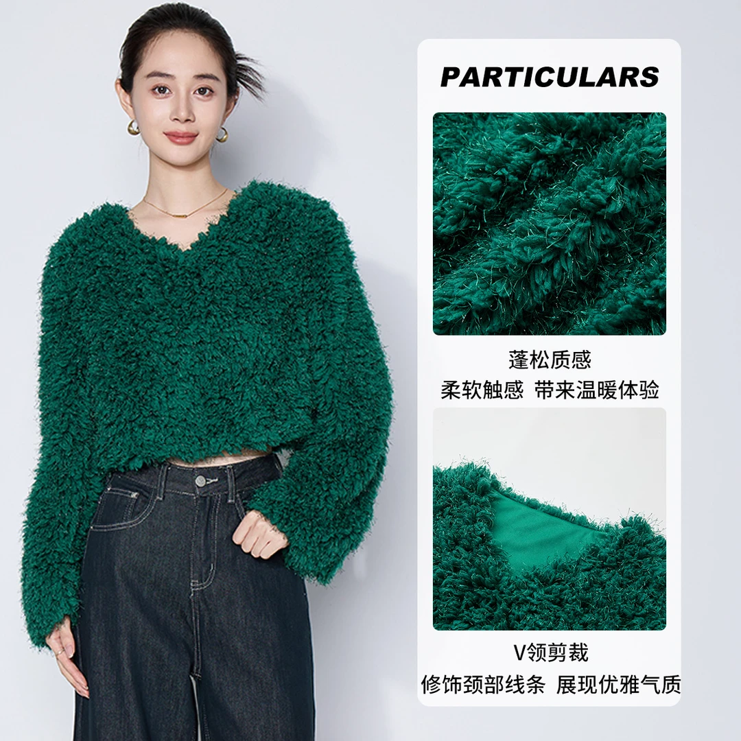 【小云总】马天奴通勤宽松针织女装长袖时尚外套VHA081POH0