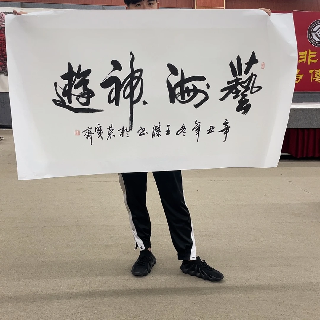 国画可口可乐公司在公司推出的一款游戏