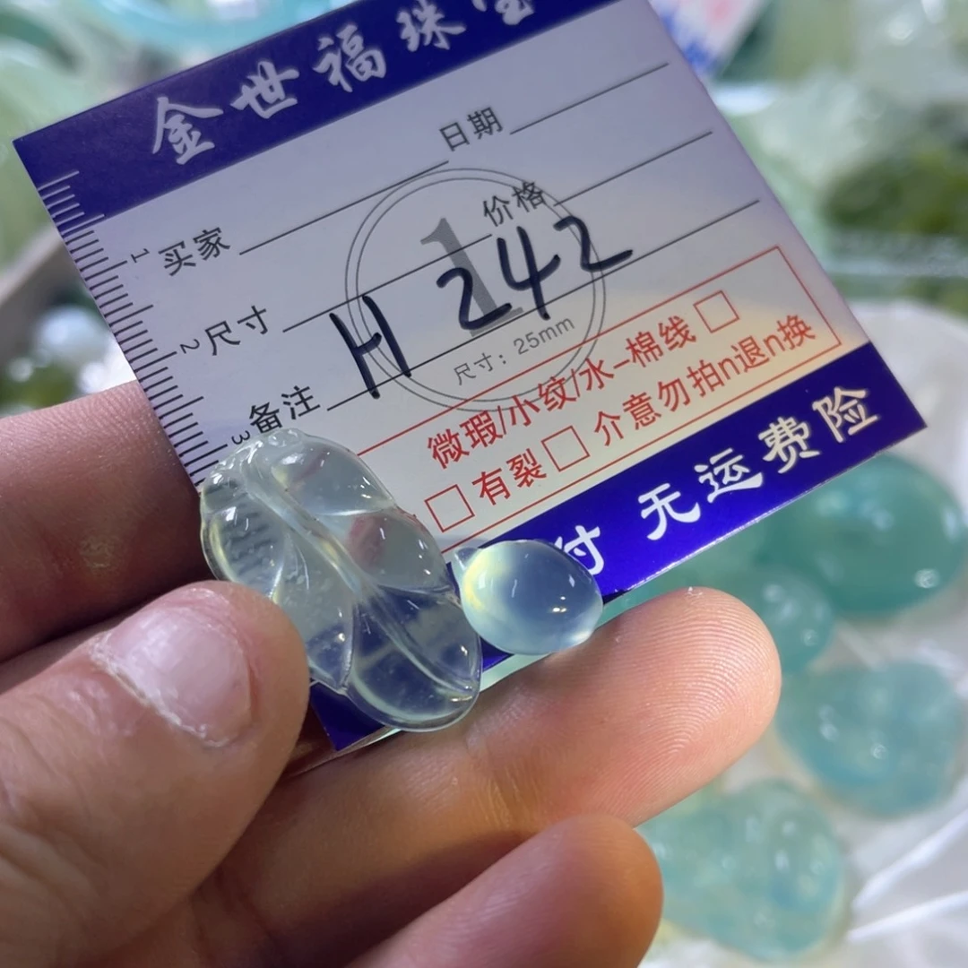 未镶嵌蛇纹石玉手镯（圆镯）