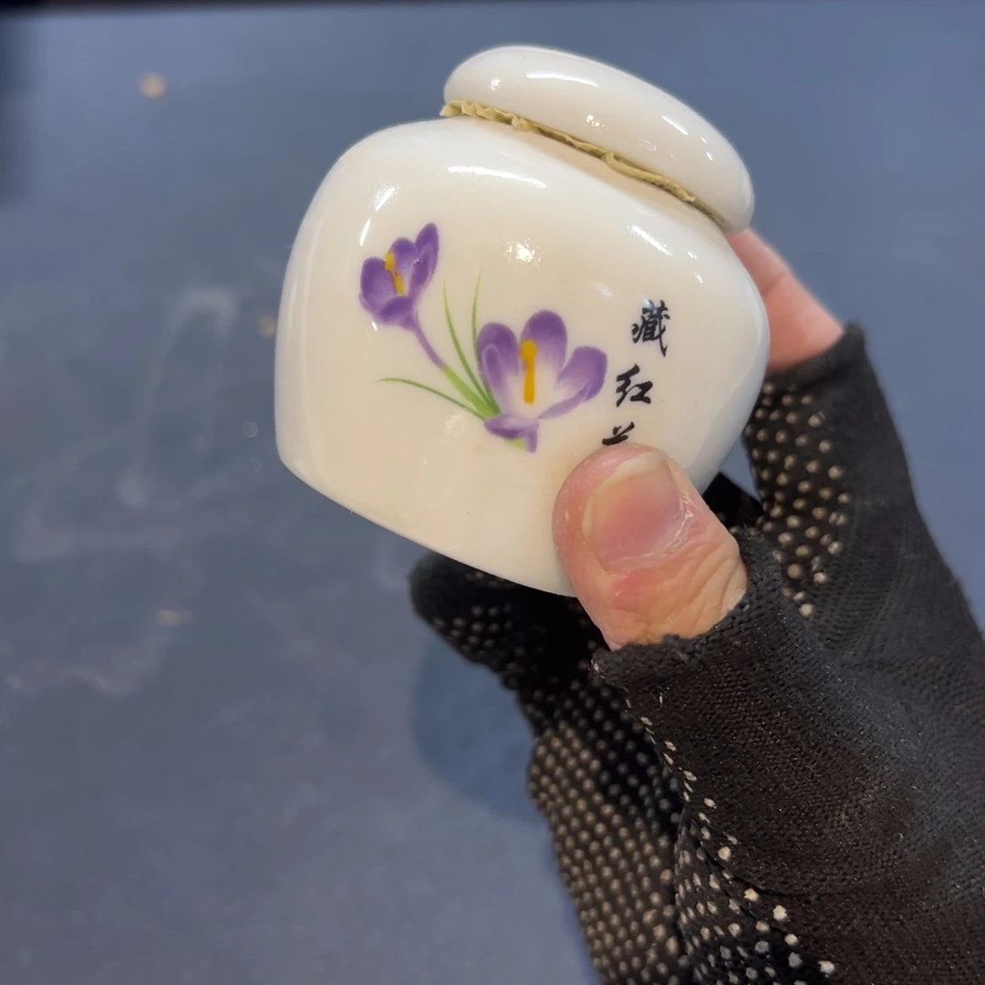 瓷片拾六家的瓷器瓷器