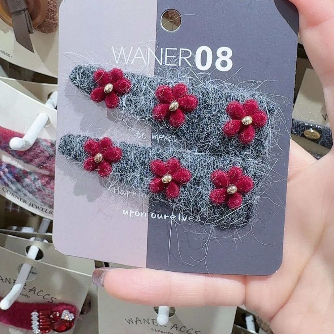 皮质铁合金灰色小花