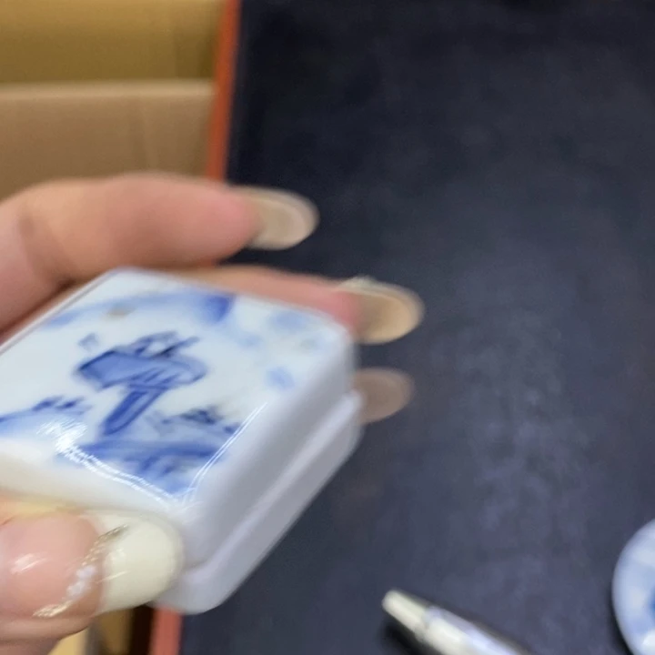 海外陶瓷茶具日化