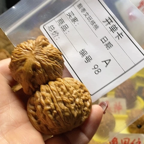 核桃把件?**何自产自销……