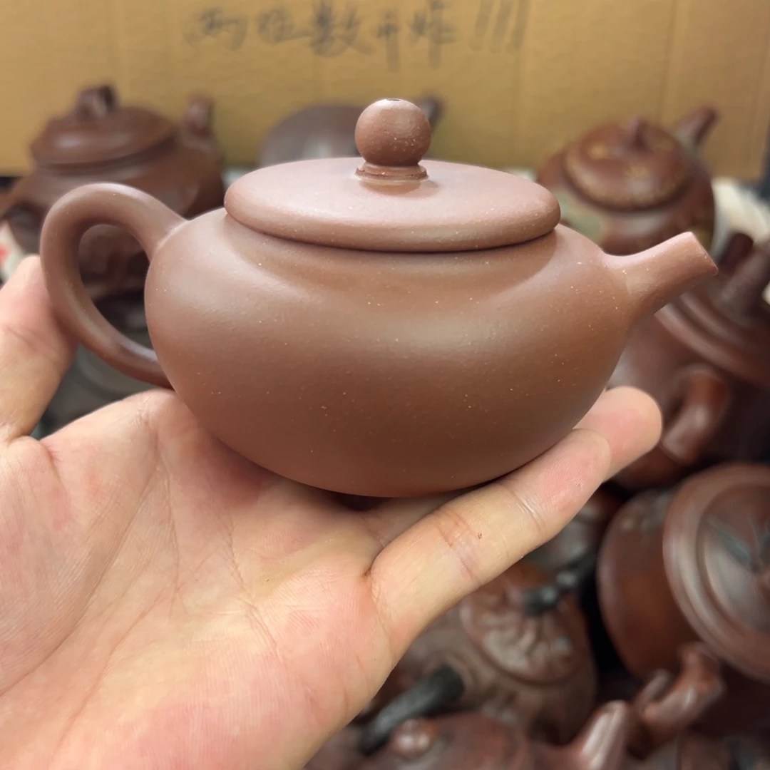 茶壶紫砂宜兴原矿紫砂壶200毫升容量