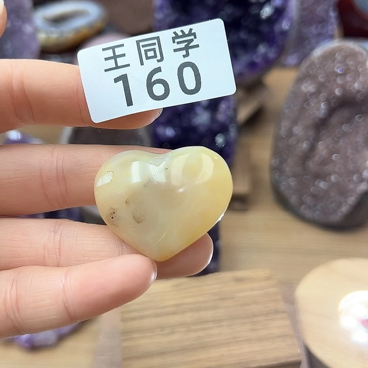 水晶天然水晶未镶嵌未镶嵌160