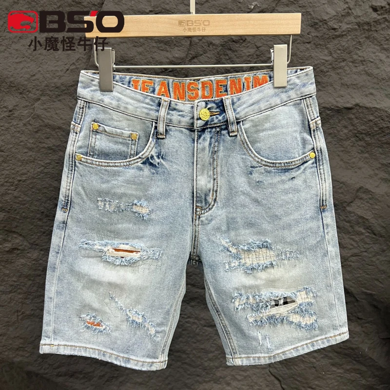 小魔怪夏季薄款破洞补丁牛仔短裤男士男款五分裤潮牌宽松刺绣中裤