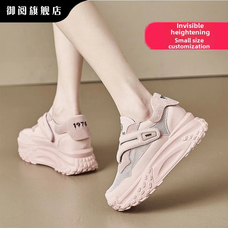 御阅小号女鞋内网爸爸鞋34厚底小休闲2025新款秋季时尚潮流百搭款