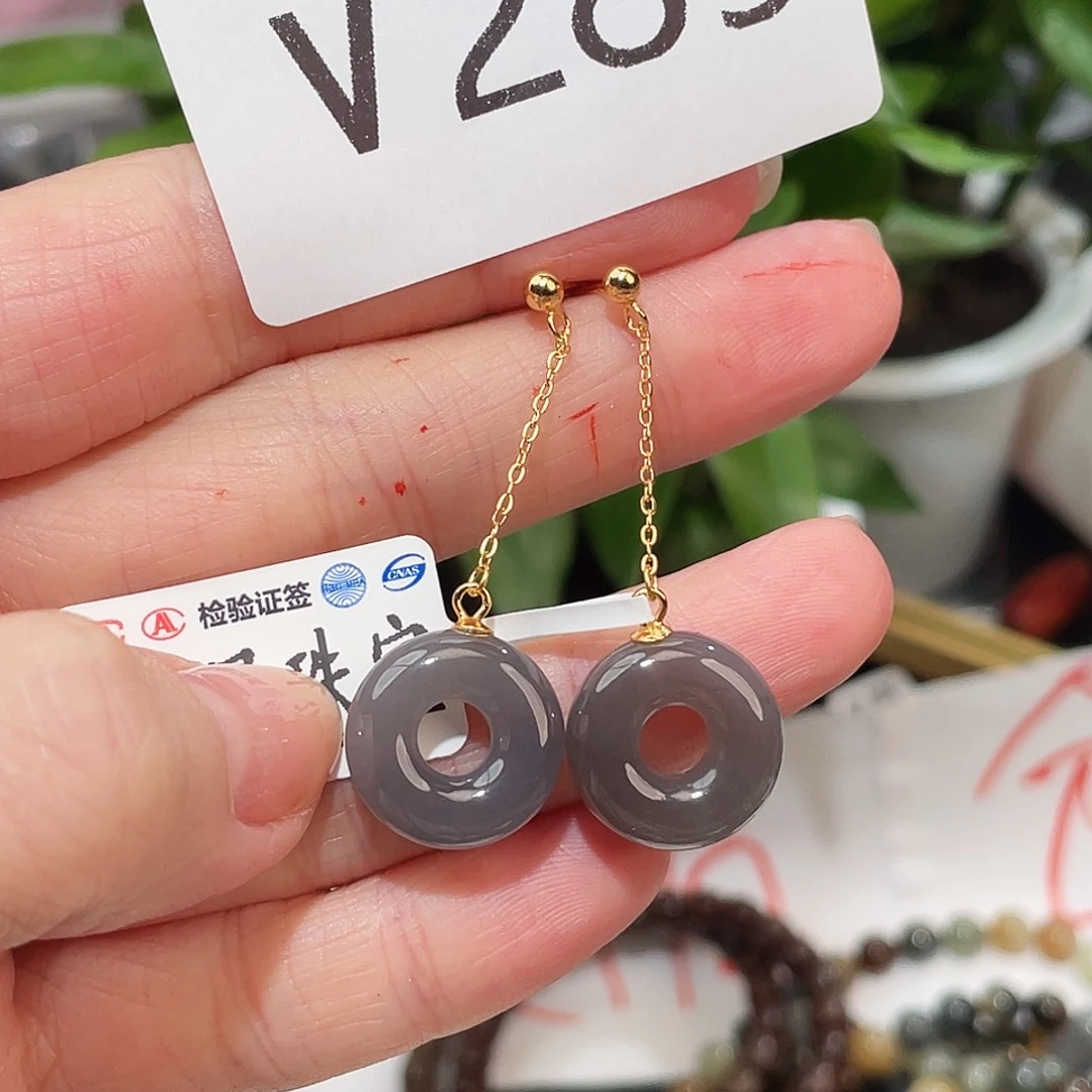 未镶嵌和田玉珠宝半成品V289