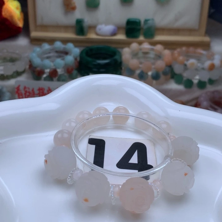 石英质玉手链未镶嵌