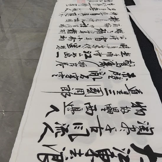 洛伊书画白武坤老师作品一副