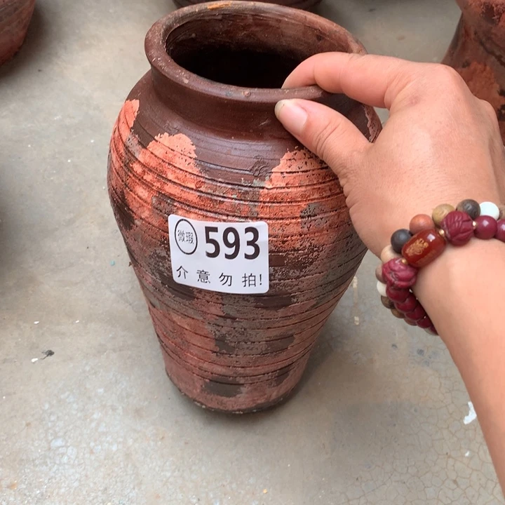 【闪购商品】593瑕疵有孔高23口11