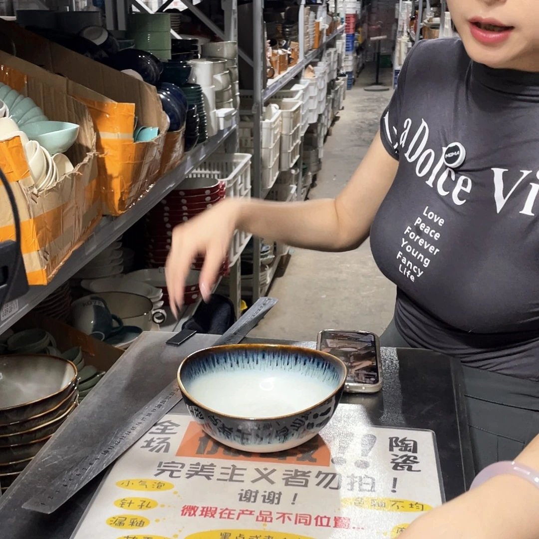 瓷片760             4个