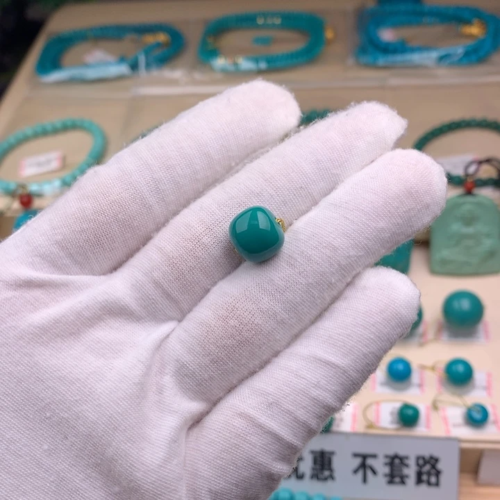 未镶嵌绿松石珠宝奇石11-10