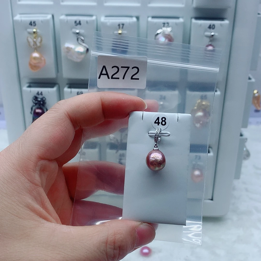 淡水珍珠吊坠(不含链)合金