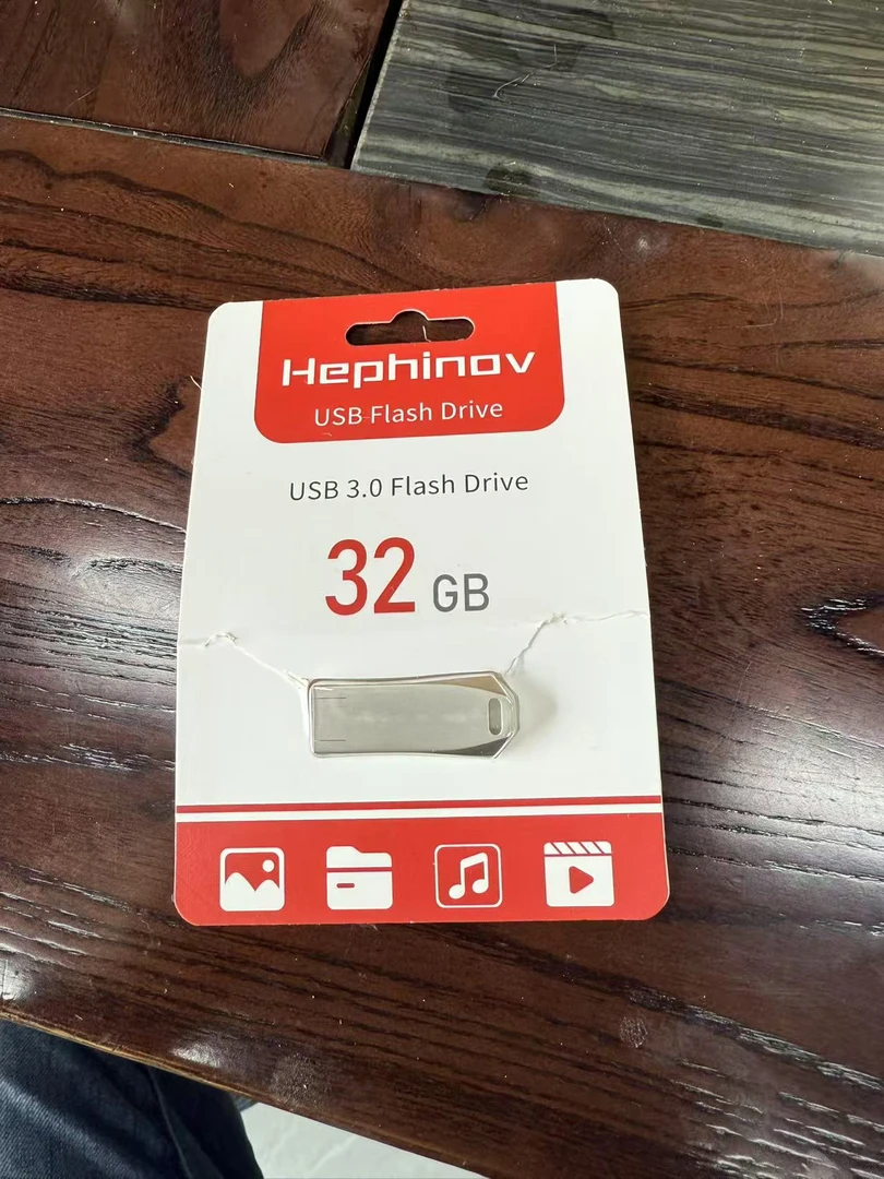 无损u盘一个，包邮，包邮