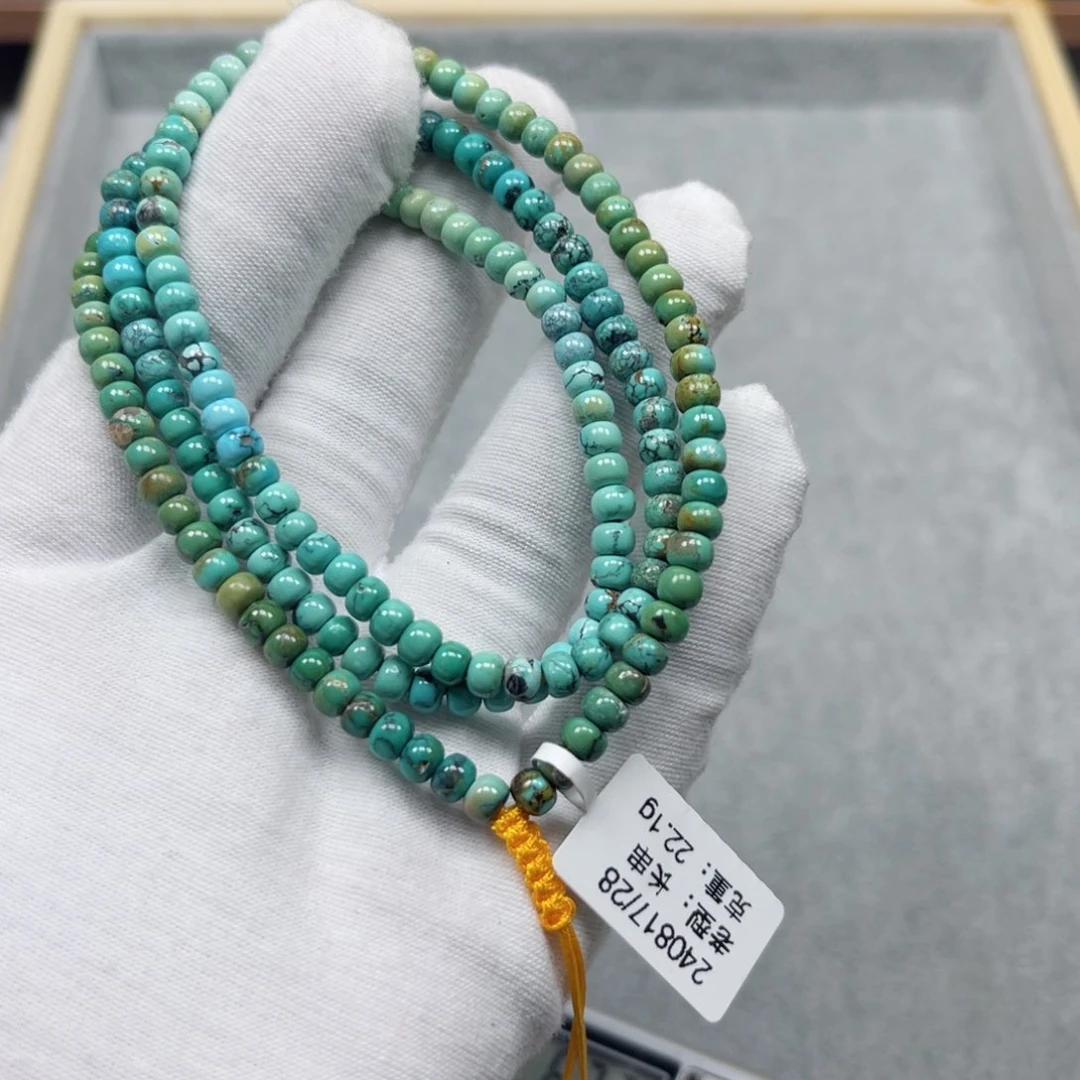 绿松石挂件未镶嵌