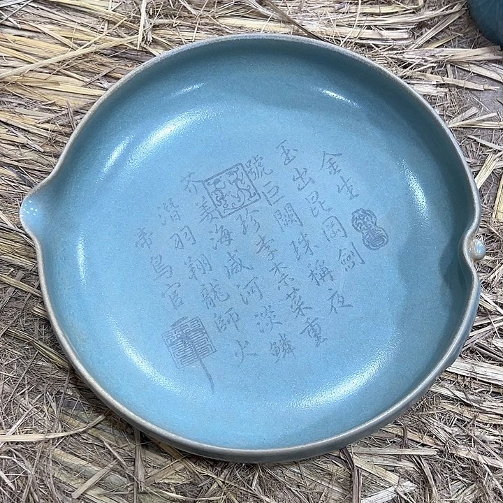 瓷片瓷器瓷器瓷器瓷器