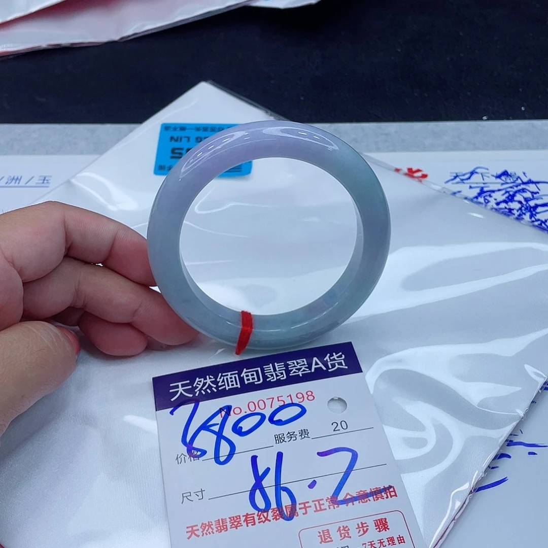 翡翠手镯未镶嵌正1