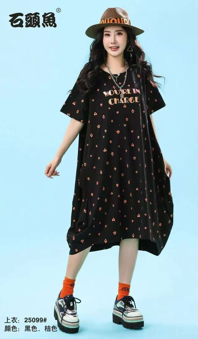 SHITOUYU/石头鱼2025夏新款宽松时尚休闲简约显瘦百搭大码连衣裙