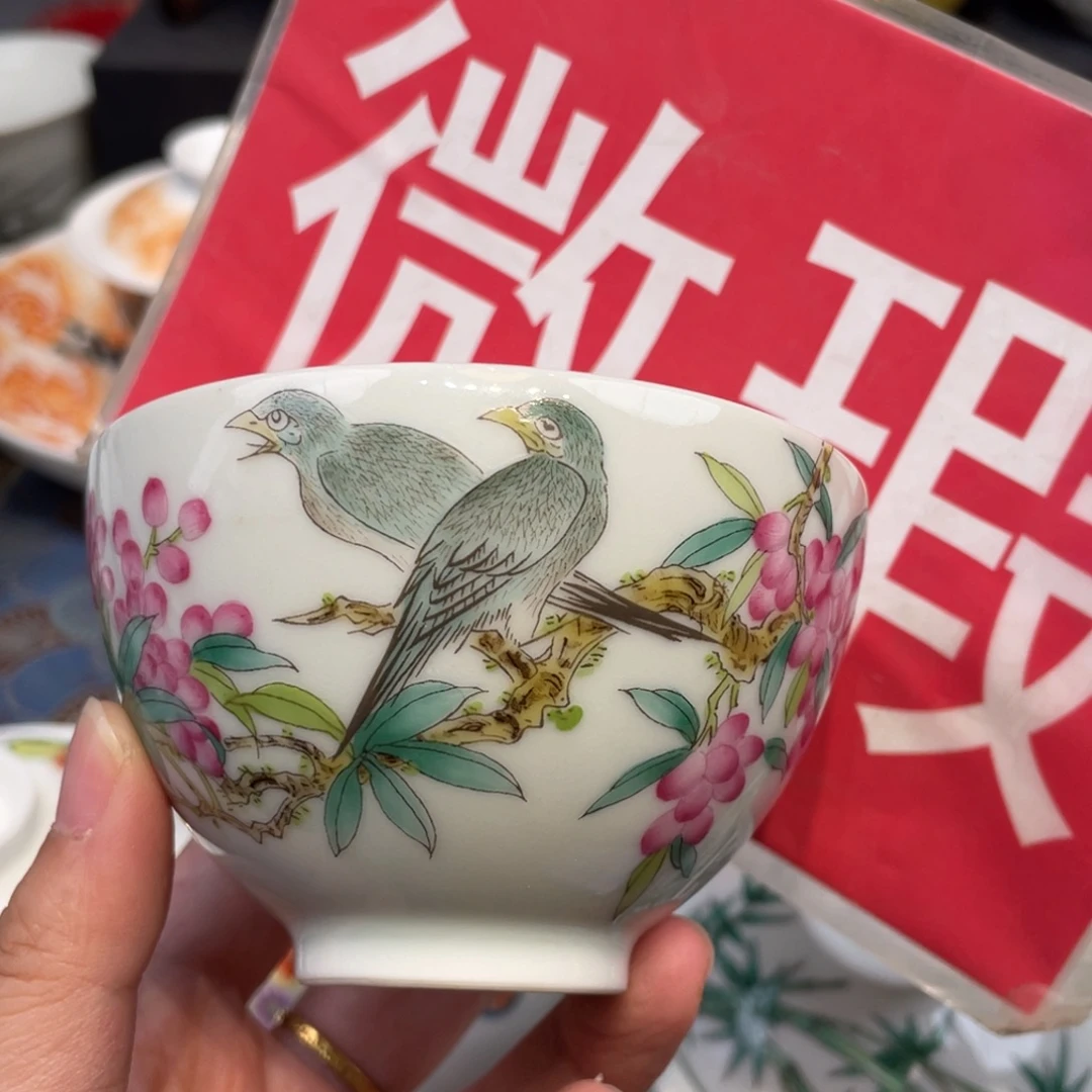 景德镇景德镇瓷器景德镇