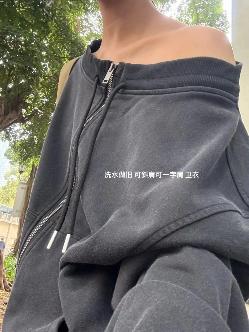 逸语IN choose u笑笑家2025春季东大门抽绳一字露肩拉链卫衣89763