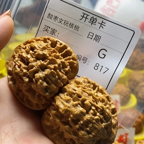 核桃手串/手链虎自产自销……