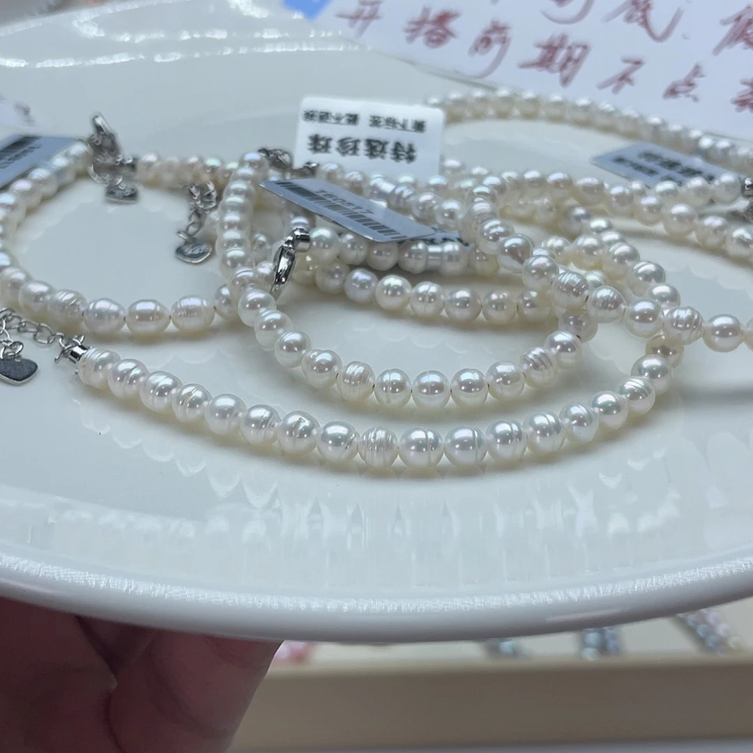 淡水珍珠手绳合金