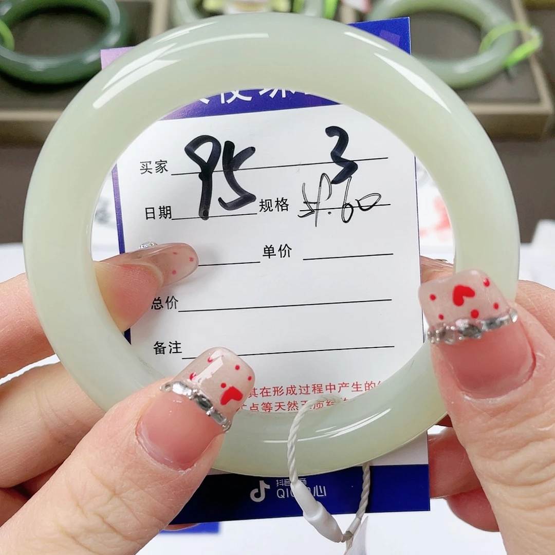 【闪购商品】和田玉手镯未镶嵌