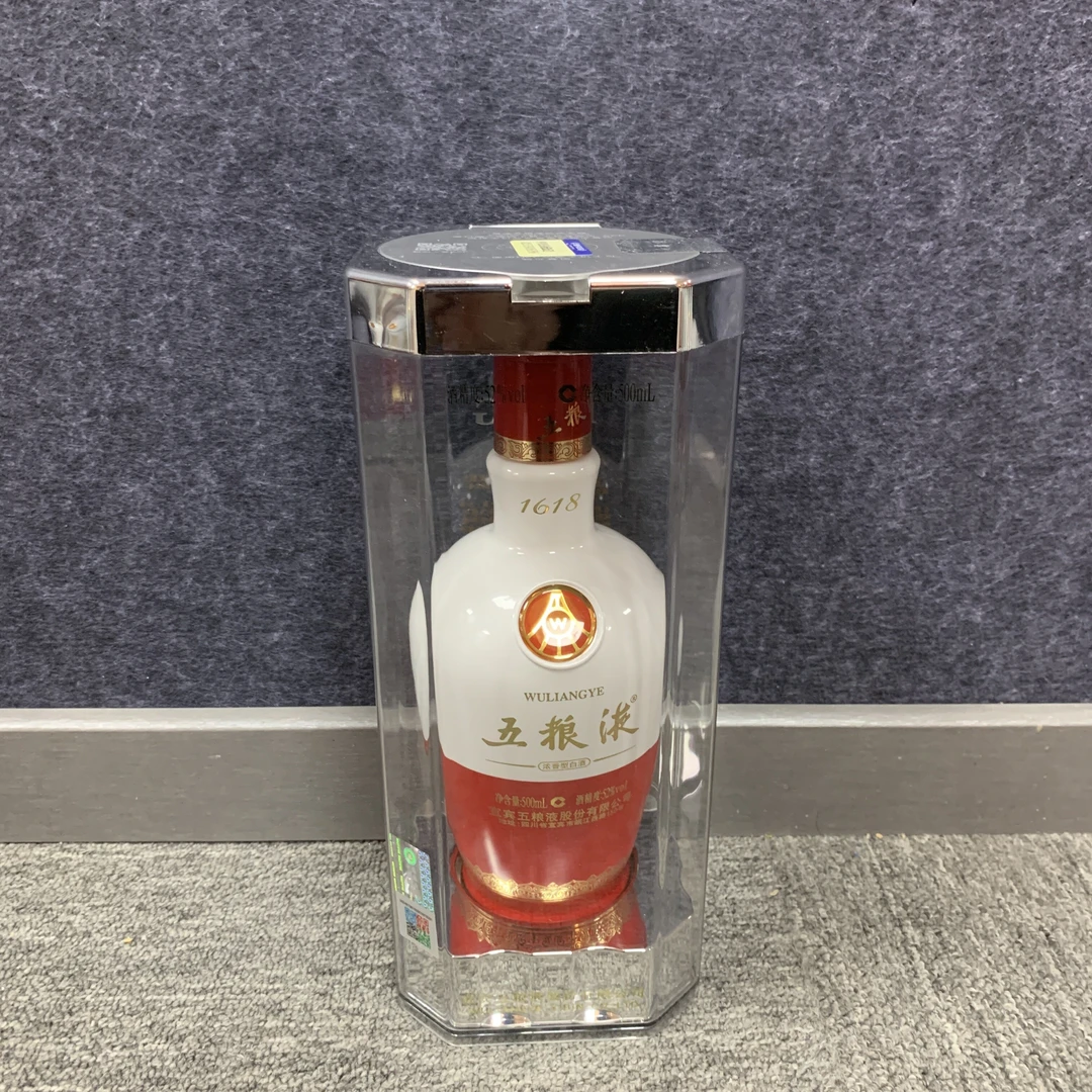 18年1618五粮液500ml52度-M25C9006E86-02