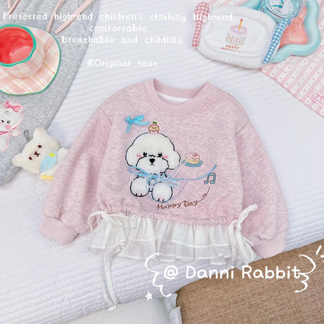 「Dannirabbit」【汪星人】可爱泰迪狗拼接蕾丝花边卫衣【K-1086】