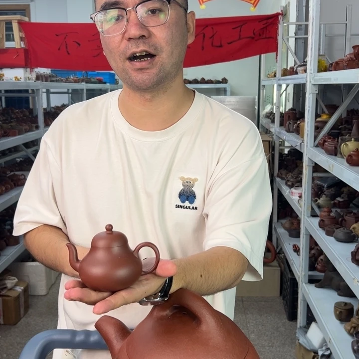 紫砂茶壶88888888888888888888888