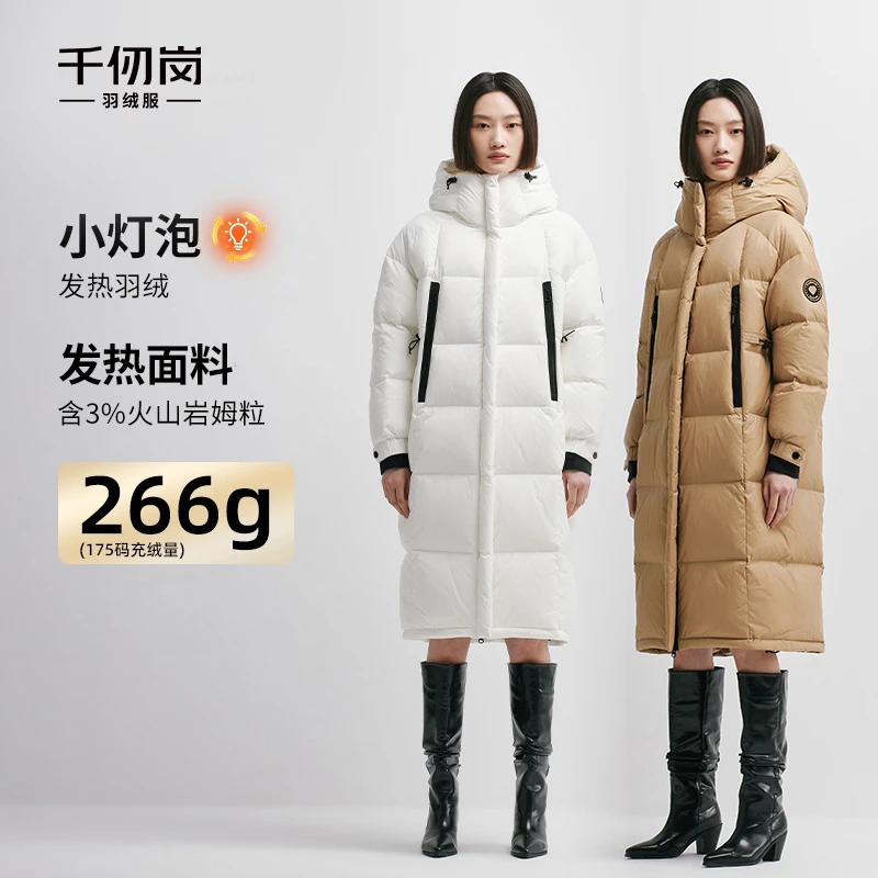 【商场同款新品】千仞岗黑金保暖收腰长款过膝羽绒服Y298091Y