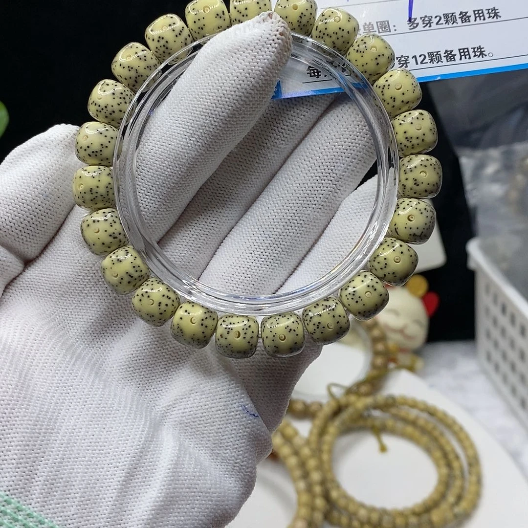 【闪购商品】星月菩提吊坠19？n m k l lo o